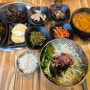 남구 두왕동 '한고집식당'