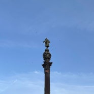 바르셀로나 여행 코스로 추천하는 람블라스 거리, 콜럼버스 기념탑, 포트 벨 항구