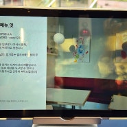창원 시티세븐맛집, '오브셀라' 주말 점심으로 웨이팅한 후기