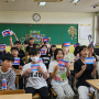 굿네이버스 경기남부사업본부-우정초등학교, 초등 국제교류프로그램 진행