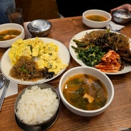 가로수길 맛집, 가성비 좋은 백반집 '달식당'