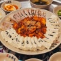 노원역맛집 오봉집 노원점 가브리수육두부김치&낚지볶음 후기