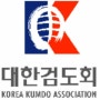 대한검도회, 19WKC 남자 국가대표 선수 명단