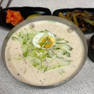 [봉천동 해장맛집]봉천뼈칼국수&뼛국밥