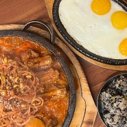 등갈비와 묵은지의 조합 대전 맛집 In 영희네 매운등갈비찜 대흥점