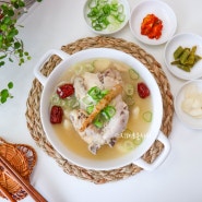 여름보양식 복날음식 국산재료로 만든 수원축협 레토르트 삼계탕 닭백숙