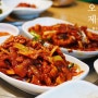 신논현 맛집 청평숯불갈비 점심 찐 메뉴 추천 오징어볶음 제육쌈정식