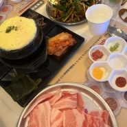 왕십리 맛집 :: 왕십리 한양대 냉삼 ‘양평회관 본점’