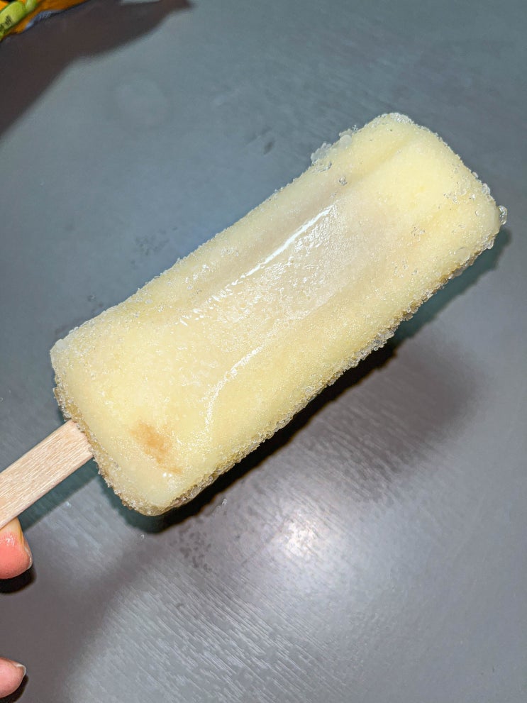 배뱀배 아이스크림 맛 후기 : 네이버 블로그