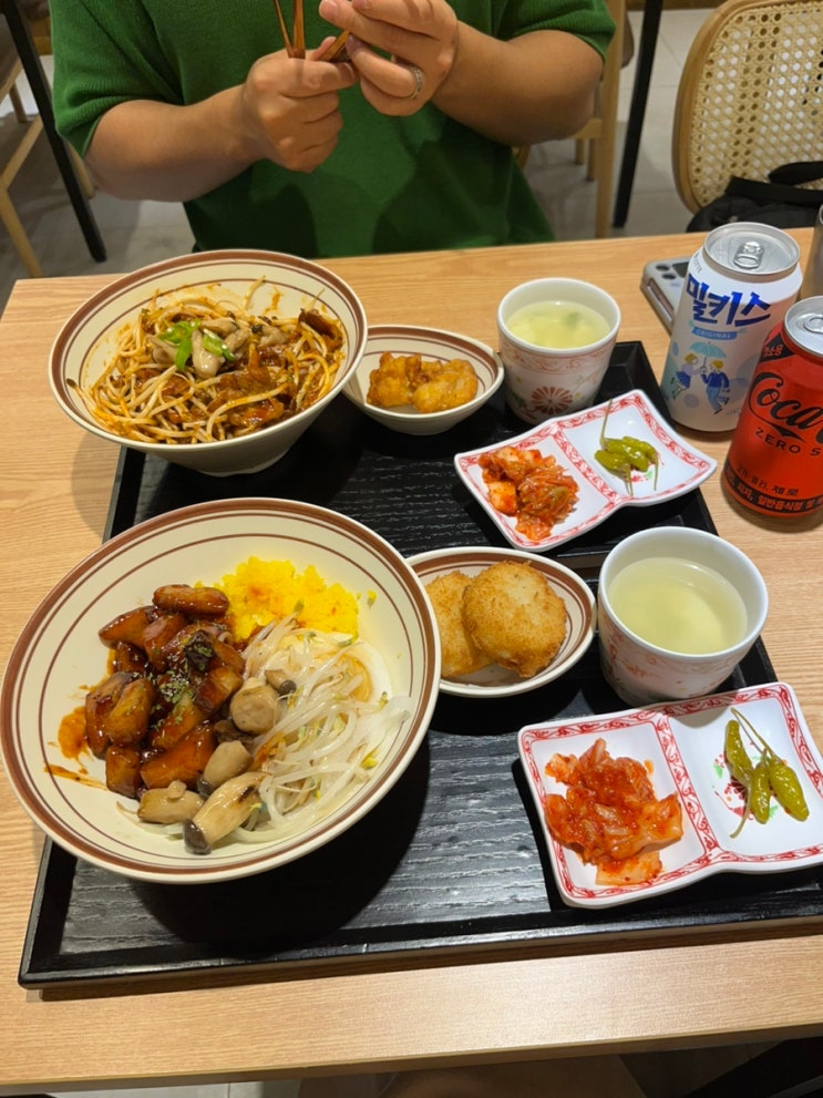 서울대입구밥집 봉천동맛집::분위기좋은 데이트코스 덮다 솔직후기 : 네이버 블로그