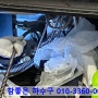 서울 하수구] 서울 강남구 도곡동 카페 싱크대하수구 막힘 뚫음작업