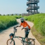 라이딩의 시작...Brompton.