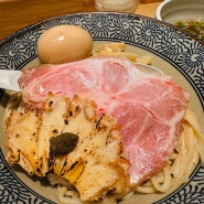 도쿄 인근 여행 조금 특이한 게 맛나는 츠케멘 : : 지도리토 카니츄카소바 이시즈에