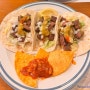 신중동 타코 | 부천 멕시코요리 전문 | 로이스타코 부천점