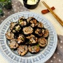 땡초 스팸김밥 맛있게 싸는법 스팸요리 재료 간단김밥 김밥밥양념 초간단