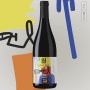 시각적 임팩트가 강하게 살아있는 와인 라벨 - 라네글리 와인