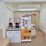 대전 한베통신 샵인샵 무인라면자판기 설치