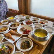 수원 한정식 맛집 가성비 건강 맛 좋은 한국인의밥상