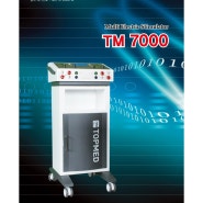 간섭파 치료기 TM7000