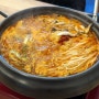 [율량골] 청주 율량동 점심특선 갈비찌개 맛집