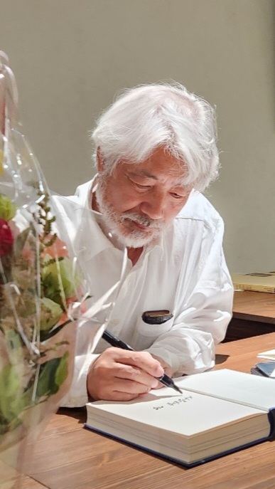 : 네이버 블로그