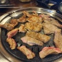 광교 카페거리 맛집 돼지고기와 소고기 무한리필 가능한 곳!