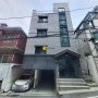 용산 방충망 용문동 사생활보호 미세먼지 차단 가능한 미세방충망