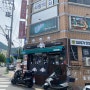 부산 맛집 구포동 치킨 맛집 ‘무봤나촌닭’ 구포덕천점