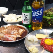 용이동 맛집 한우정 돼지갈비+육회도 맛있짜나?! 평택소주값 싼곳