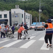 어르신들의 교통안전은 우리가 책임진다