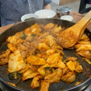 [성동구맛집] '오근내7 닭갉비‘에서 메밀 물 막국수