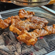 대구 화원 맛집 명천숯불 단짠단짠 돼지갈비가 맛있었던 곳