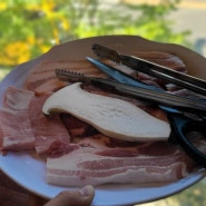 대전 죽동 맛집 한마음정육식당 죽동점