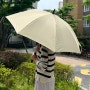 자외선차단 선풍기우산 시원한 양산 추천