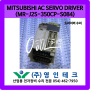 MITSUBISHI AC SERVO DRIVER (MR-J2S-350CP-S084) 드라이버 수리
