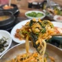 [대전/만년동] 만년건강보리밥, 건강한 밥집
