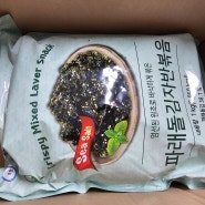 강진식품 천지해 김자반으로 만든 주먹밥