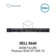 DELL Poweredge R640 Platinum 8268 2P 128G 48코어 4 LFF