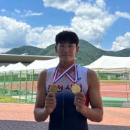 전국육상경기선수권대회 남자 400m 김의연 선수 우승 & 1600m 계주 포천시청 우승을 축하 합니다.