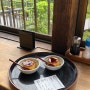 6월의 宿 : 벳푸 오카모토야, 지옥찜푸딩