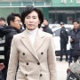 【가족정치】이재명, 피고인 신분 부인 김혜경 인천 계양을 민주당 대의원으로 선출