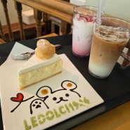 일산 르돌치1946 카페, 귀여운 그림을 그려주는 케익과 디저트!