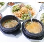 경북 성주 맛집 보리밥이랑 촌두부