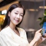 SK텔레콤, 30만 원대 가성비 5G 스마트폰 갤럭시 와이드7를 출시해