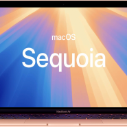 macOS sequoia에서 추가되는 기능 몇 가지