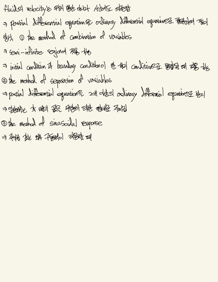 BSL TP2 - 4. Velocity Distributions with More than One Independent ...