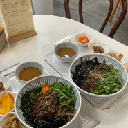 첨단점심 비빔밥 묵사발 새벽식당