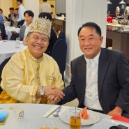 인도네시아 국왕초청 만찬행사 인도네시아 캄팔라국 황제 및 수행원 일행들과 한국방문기념 저녁만찬 행사