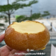 홍콩 빵 맛집 조던역 카도라 베이커리 푸딩빵 후기