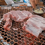 순천 연향동 생갈비 맛집 금당 참나무생갈비 고기가 땡긴다면 갈비먹으러 닭발도!